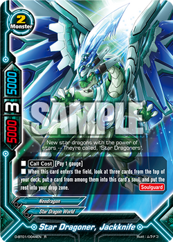 future card buddyfight cards dragon world