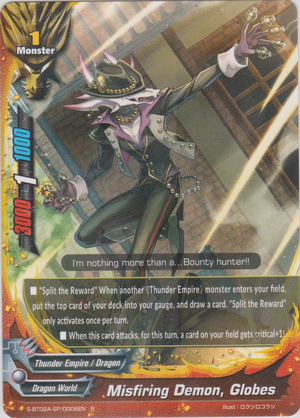 Misfiring Demon, Globes | Future Card Buddyfight Wiki | Fandom Misfiring Demon, Globes | Future Card Buddyfight Wiki | Fandom