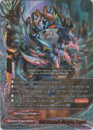 S-BT05-0007EN (RRR) S Booster Set 5: War of Dragods