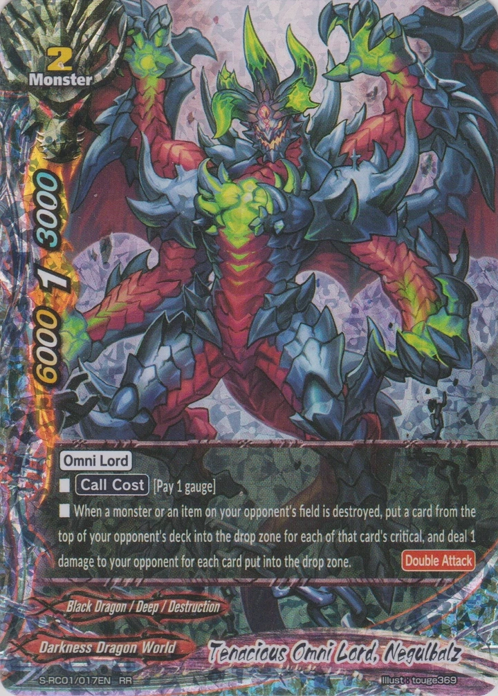 Tenacious Omni Lord, Negulbalz | Future Card Buddyfight Wiki | Fandom