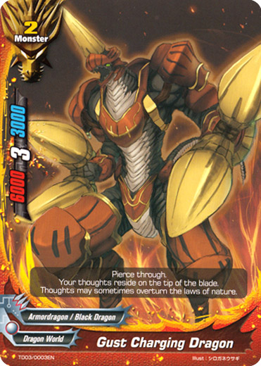 Gust Charging Dragon Future Card Buddyfight Wiki Fandom