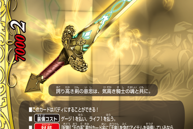 Original XIII Type.VI Original XIII Type.VI