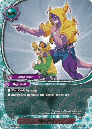 Magic Power, Future Card Buddyfight Wiki