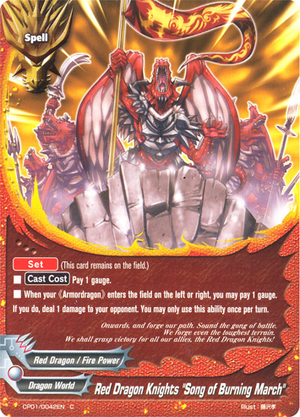 Red Dragon Knights Song Of Burning March Future Card Buddyfight Wiki Fandom Red Dragon Knights Song Of Burning March Future Card Buddyfight Wiki Fandom