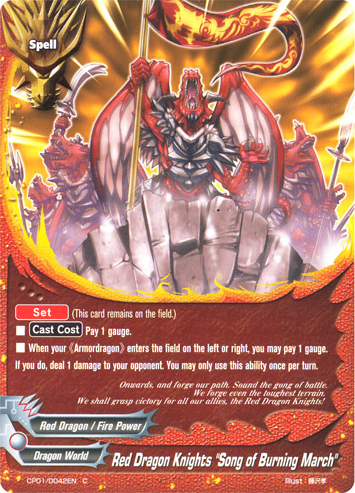 Red Dragon Knights Song Of Burning March Future Card Buddyfight Wiki Fandom