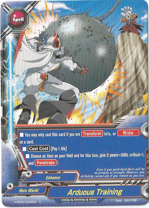 Knightly Dueling: The Fighting…【英・独語】 Knightly Dueling: The Fighting…【英・独語】 Knightly Dueling