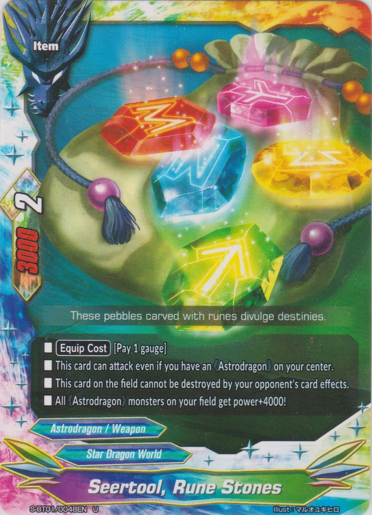 Seertool, Rune Stones | Future Card Buddyfight Wiki | Fandom