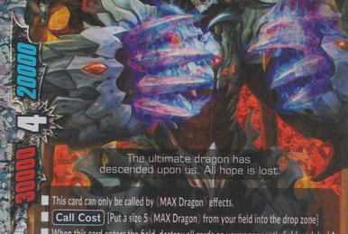 Dragonblade, Dragobrave, Future Card Buddyfight Wiki