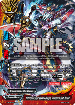 Fifth Omni Super Cavalry Dragon, Sandstorm Staff Arkaid