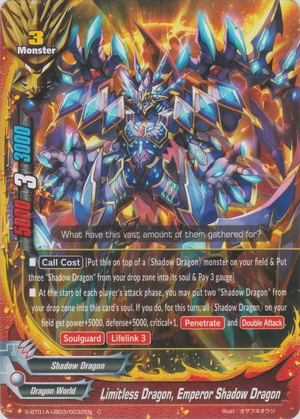 Limitless Dragon, Emperor Shadow Dragon | Future Card Limitless Dragon, Emperor Shadow Dragon | Future Card