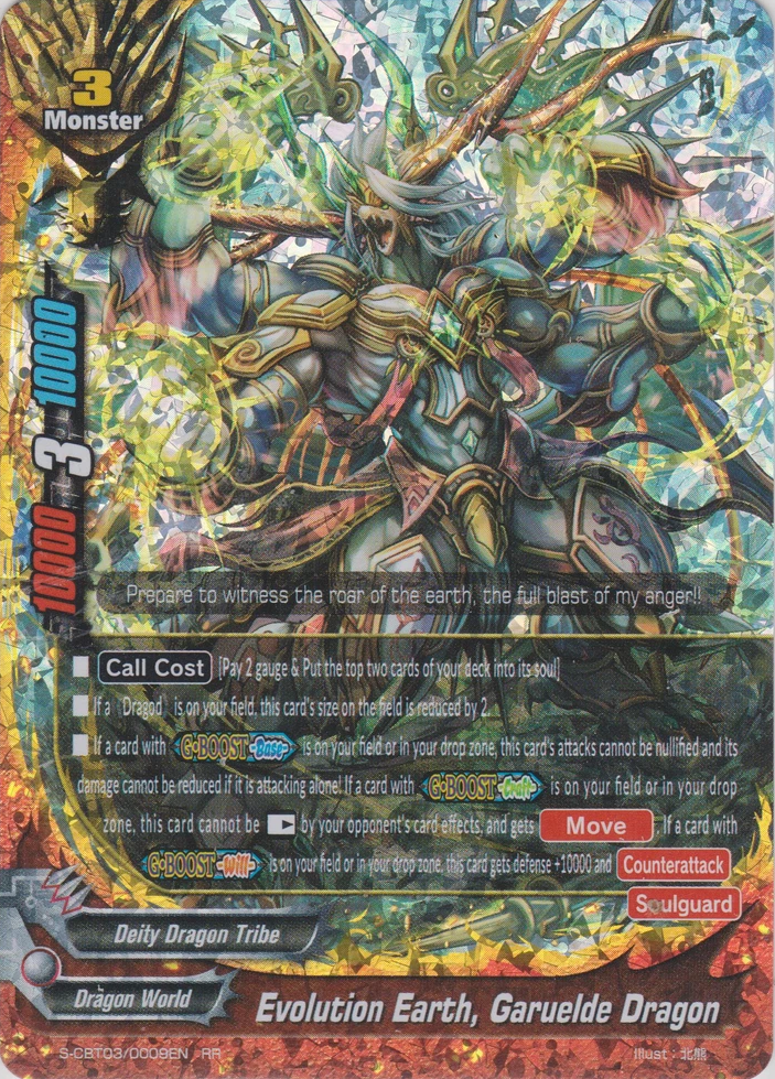 Evolution Earth Garuelde Dragon Future Card Buddy