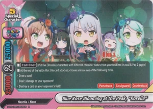 Blue Rose Blooming At The Peak Roselia Future Card Buddyfight Wiki Fandom