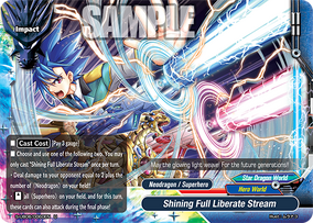 【送料無料】スティムレイト ブレブリー 200 ブルー ／ STIMULATA THE BRAVERY Amazon.co.jp: スティムレイト ブレブリー 200 レッド