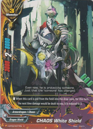 イービルバットマン　カオスブレード CHAOS White Shield | Future Card Buddyfight Wiki | Fandom