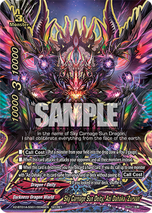(Golden Dew) デューエターナルズ3 (Dew Eternals3) Thunder Moon, the Enlightened | Duel Masters Wiki | Fandom