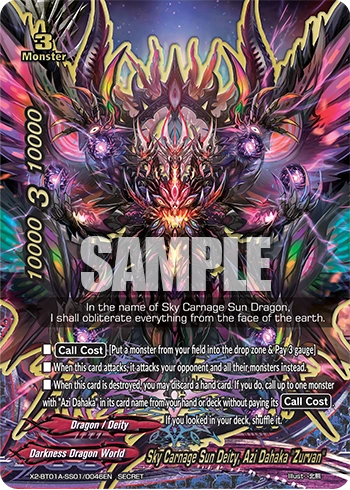  ドラゴン Sky Carnage Sun Deity, Azi Dahaka 
