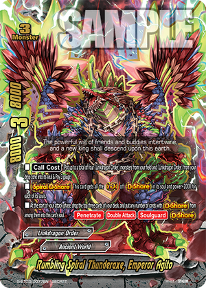 Rumbling Spiral Thunderaxe, Emperor Agito | Future Card Buddyfight