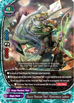 Drago Phantom Thief | Future Card Buddyfight Wiki | Fandom