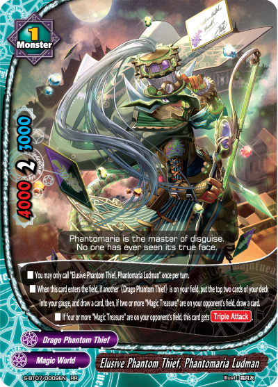 Drago Phantom Thief Future Card Buddyfight Wiki Fandom