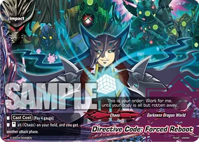 2ED アンリミテッド　停滞　1枚　プレイド Spawn of the Demonic Dragon, Abyssgate | Future Card