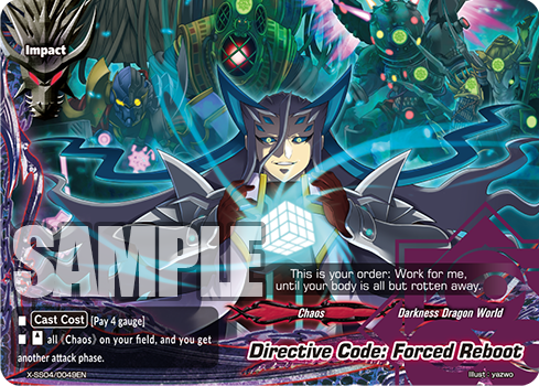 Directive Code: Forced Reboot | Future Card Buddyfight Wiki