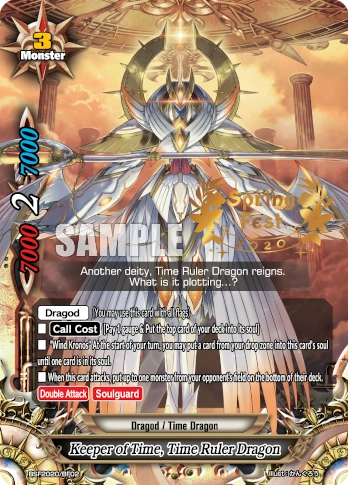 Keeper of Time, Time Ruler Dragon | Future Card Buddyfight Wiki