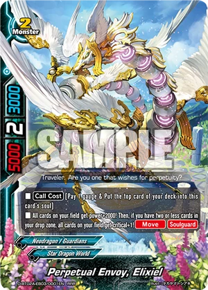 Perpetual Envoy, Elixiel | Future Card Buddyfight Wiki | Fandom