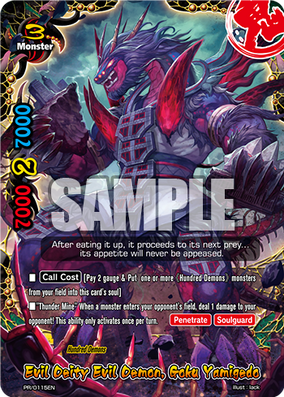 Evil Deity Evil Demon, Goku Yamigedo | Future Card