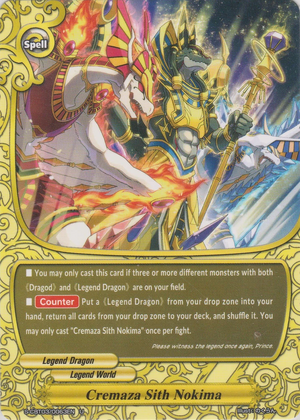 Cremaza Sith Nokima | Future Card Buddyfight Wiki | Fandom