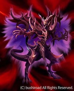 Bloody Moon Dragon Gallery Future Card Buddyfight Wiki Fandom