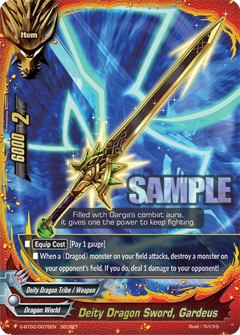 Deity Dragon Sword, Gardeus | Future Card Buddyfight Wiki