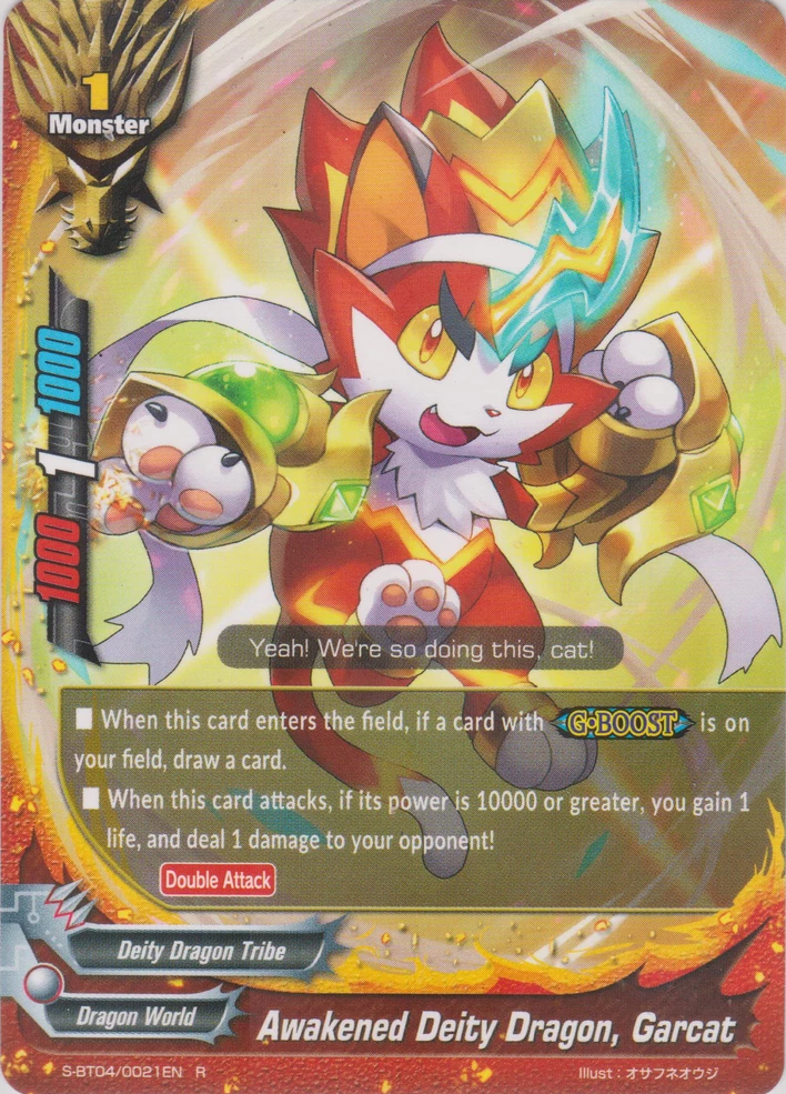 Awakened Deity Dragon, Garcat | Future Card Buddyfight Wiki | Fandom