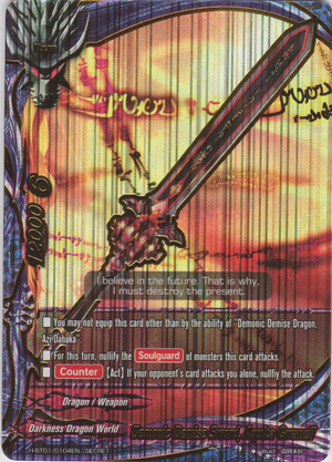 Demonic Demise Sword, Aqulta Gwaneff | Future Card