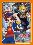 Vol.16: Gao Mikado & Thunder Knights, Drum Bunker Dragon