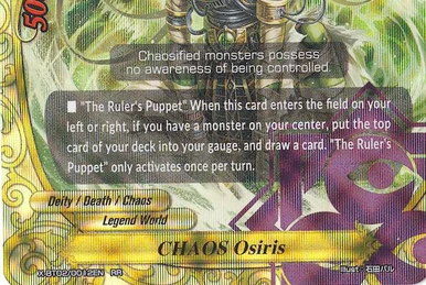 【大判カード】Chaos Orb　プロモーションカード 大判カード】Chaos Orb プロモーションカード Chaos Orb | Magic
