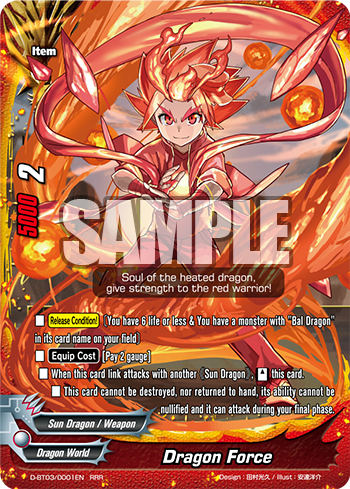 Dragonblade, Dragofearless, Future Card Buddyfight Wiki