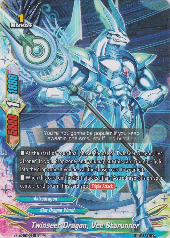 海外輸入 インボイス | Starunner Vee Dragon, Twinseer Future Wiki Buddyfight Card ブシロードその他