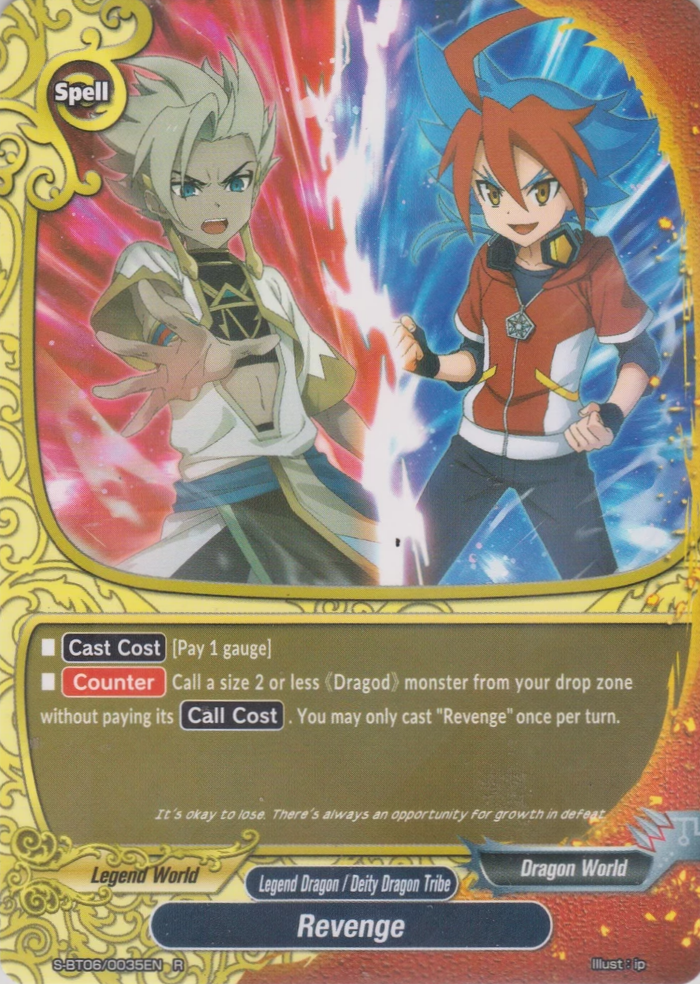 Revenge Future Card Buddyfight Wiki Fandom