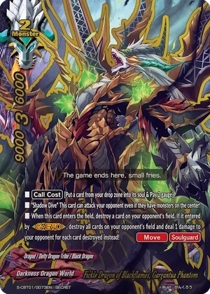Fickle Dragon of Blackflames, Gargantua Phantom | Future Card