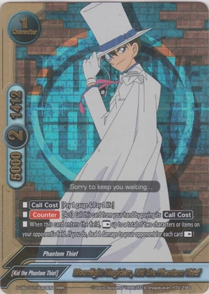 KID PHANTOM THIEF トランプカードセット KID PHANTOM THIEF トランプカードセット Amazon.co.jp: Phantom Thief
