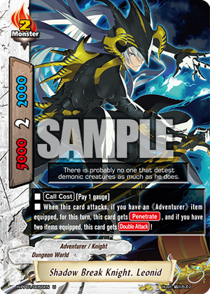 【shin】ブラックウィドーナイトブレイカー15ポンド LEGEND ブラックウィドー ナイトブレイカー