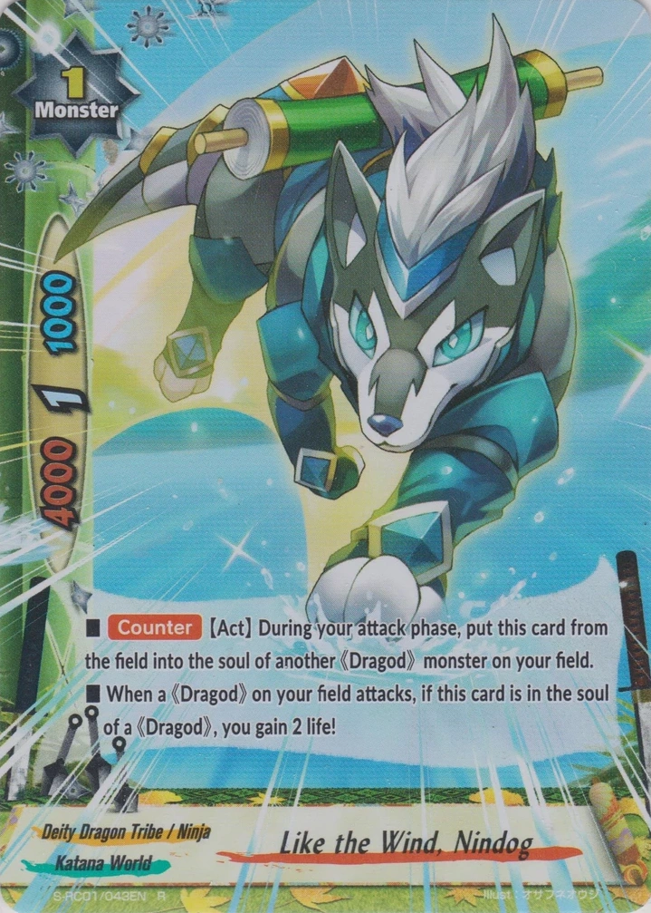 竜胆 LEGO NINJAGO 9574 Lloyd zx spinner | eBay