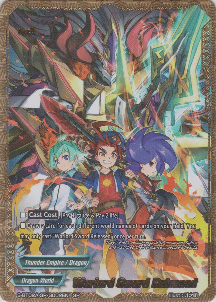 Warlord Sword Released | Future Card Buddyfight Wiki | Fandom Warlord Sword Released | Future Card Buddyfight Wiki | Fandom