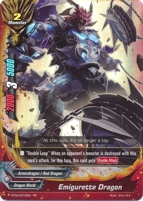 モンスターコレクションTCG エミネント・リヴァイアサン2枚セット