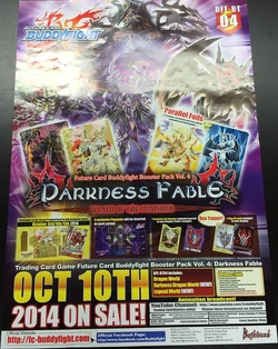Booster Sets | Future Card Buddyfight Wiki | Fandom
