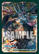 Vol.20: Oni Boss, Kid Ibuki