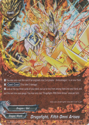 Dragofight, Fifth Omni Arises | Future Card Buddyfight Wiki | Fandom