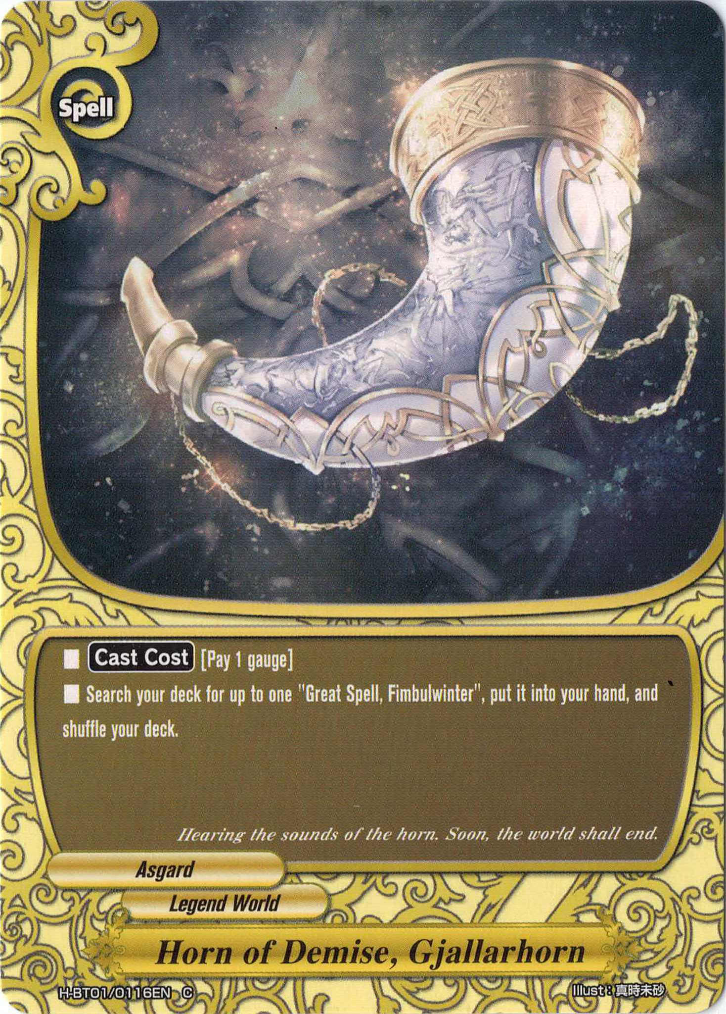 Horn of Demise, Gjallarhorn | Future Card Buddyfight Wiki Horn of Demise, Gjallarhorn | Future Card Buddyfight Wiki