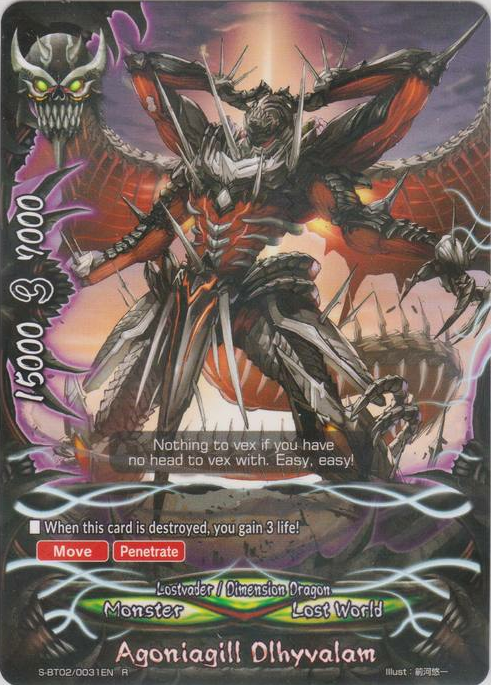 Agoniagill Dlhyvalam | Future Card Buddyfight Wiki | Fandom