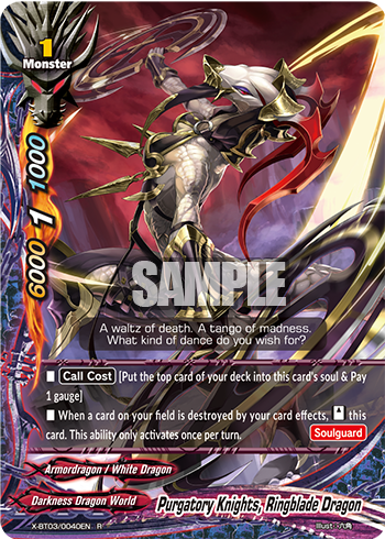 Purgatory Knights, Ringblade Dragon | Future Card Buddyfight